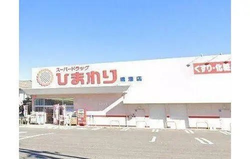 5DK+S Property Sakaiminato City Tottori Prefecture (18)
