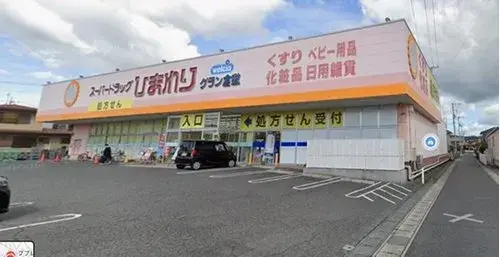 عقار 4DK مدينة Kurashiki محافظة Okayama (17)