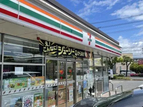 4LDK+S Property Fukuyama City Hiroshima Prefecture (18)