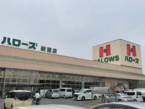 4LDK+S Property Fukuyama City Hiroshima Prefecture (20)