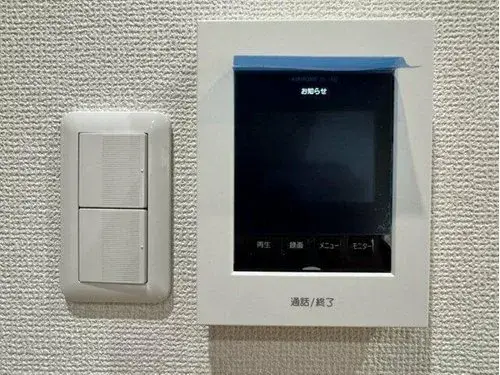 3LDK Property Sanyo-Onoda City Yamaguchi Prefecture (15)
