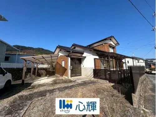 Akiya in Yamaguchi