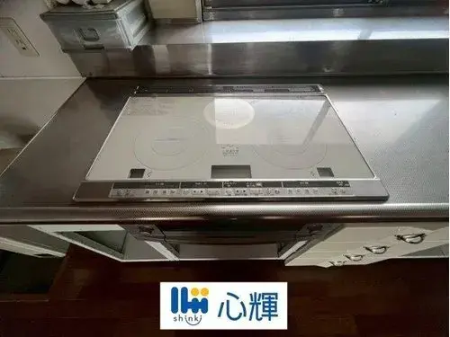 4LDK Property Shunan City Yamaguchi Prefecture (15)