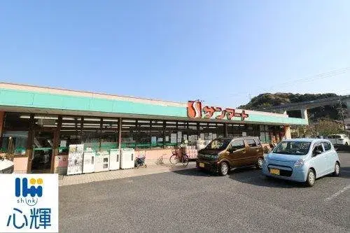 4LDK Property Shunan City Yamaguchi Prefecture (20)