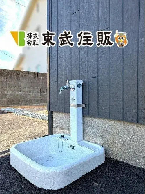 Propiedad 3LDK en la Ciudad de Hofu, Prefectura de Yamaguchi (24)