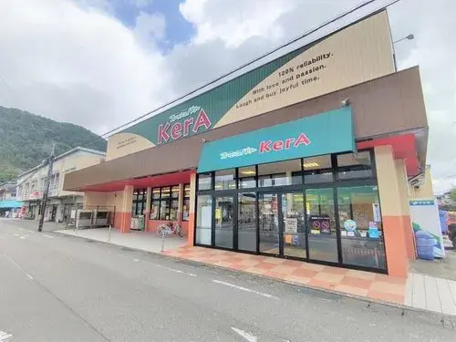 [3LDK+S Property] Kochi City, Kochi Prefecture (20)