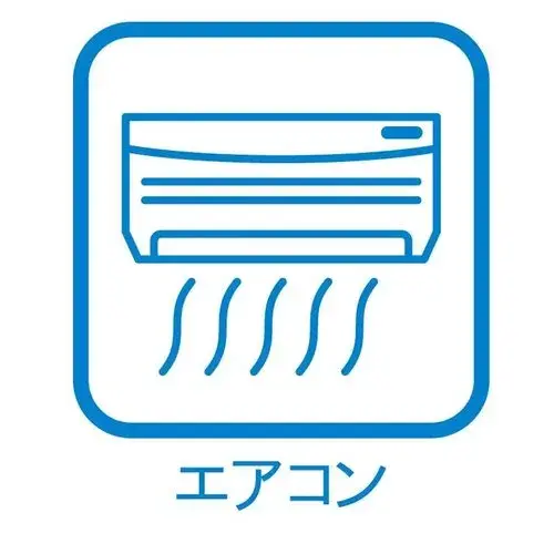 3LDK Tosashi Kochi Prefecture (28)