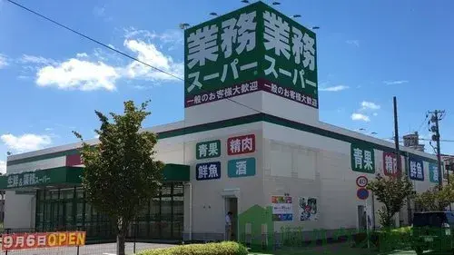 2LDK عقار في مدينة Kitakyushu بمحافظة Fukuoka (18)