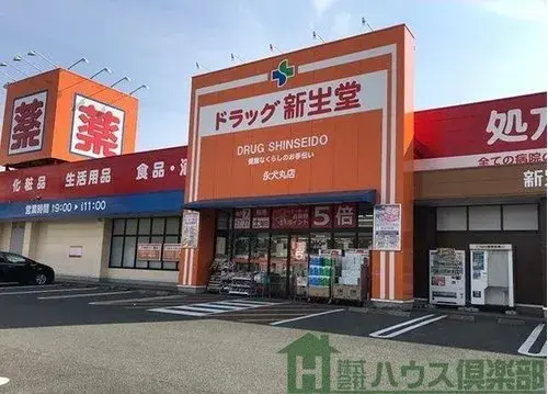 2LDK عقار في مدينة Kitakyushu بمحافظة Fukuoka (19)