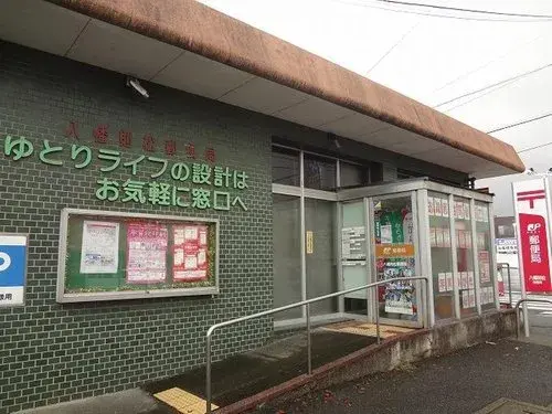 Propiedad 4LDK en la Ciudad de Kitakyushu, Prefectura de Fukuoka (8)