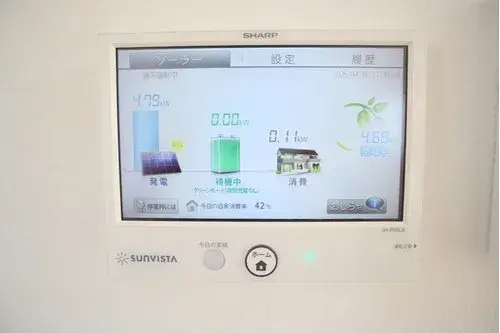 4LDK Property Dazaifu City Fukuoka Prefecture (16)