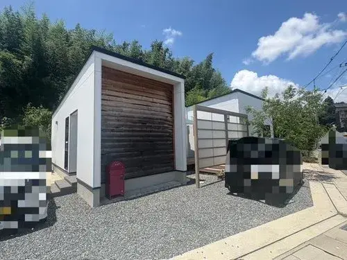 Akiya in Saga