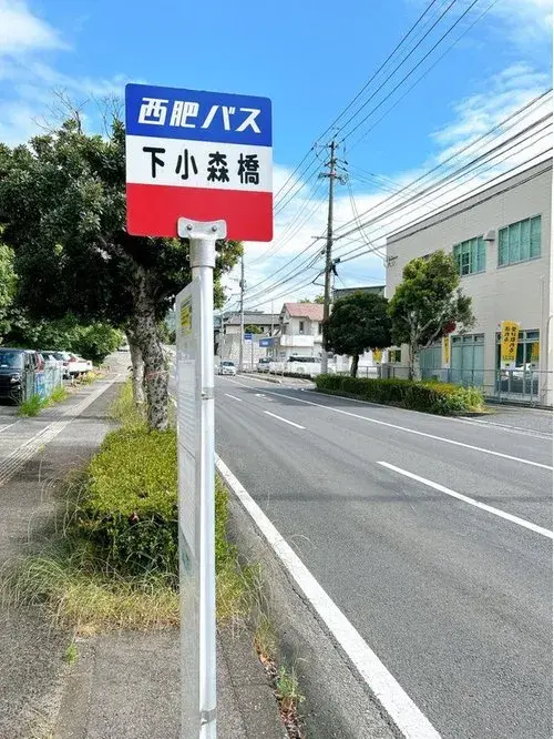 3LDK Property Sasebo City Nagasaki Prefecture (23)