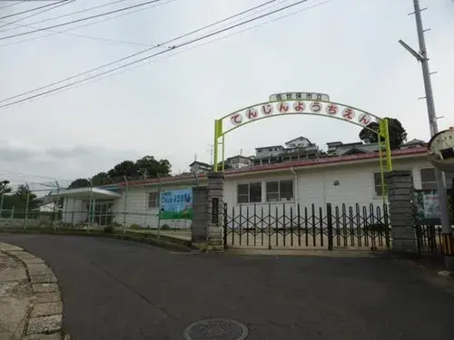 5LDK Property Sasebo City Nagasaki Prefecture (18)