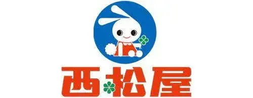 Propiedad 4DK Ciudad de Aira Prefectura de Kagoshima (3)