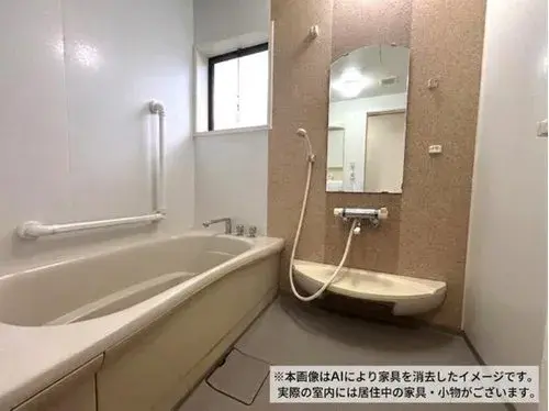 Propiedad 5DK en la ciudad de Kagoshima, Prefectura de Kagoshima (10)