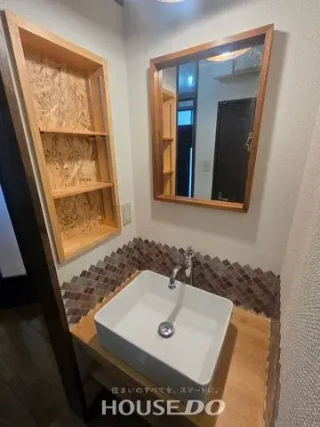 3LDK Kit immobilier Ville de Kitami Hokkaido (26)