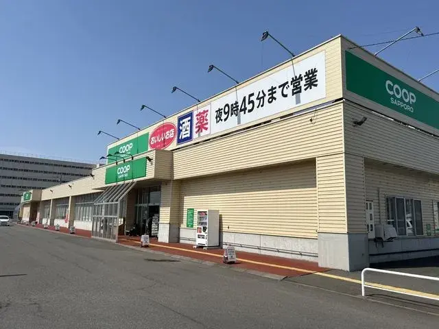 6SLDK Property Muroran City Hokkaido (28)