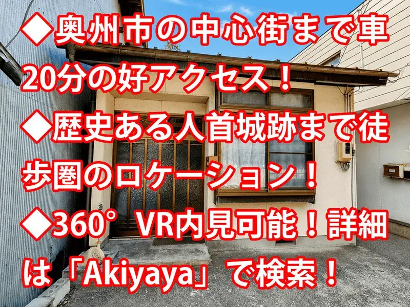 Slide 17