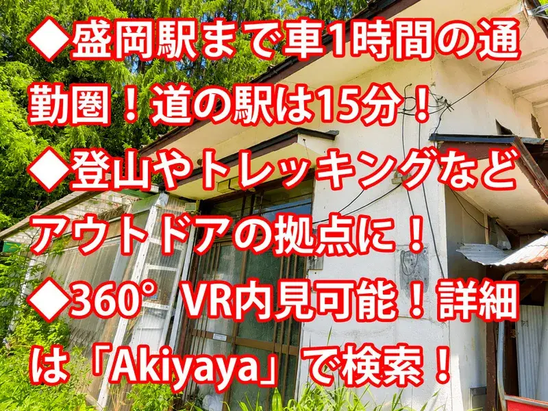 Slide 16