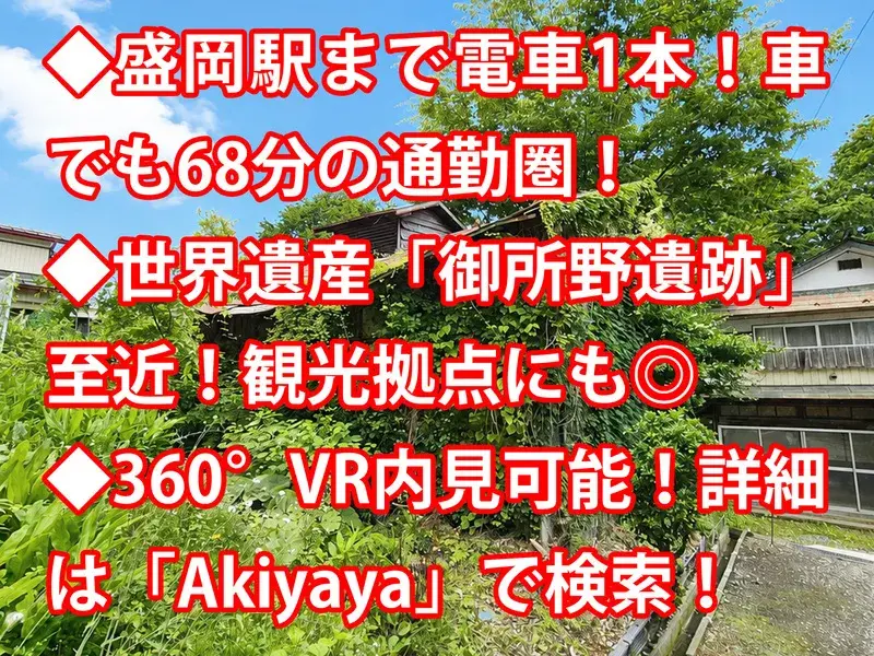 Slide 18