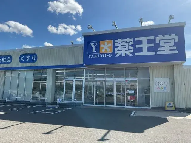 Propiedad 1LDK Ciudad de Yokote, Prefectura de Akita (5)