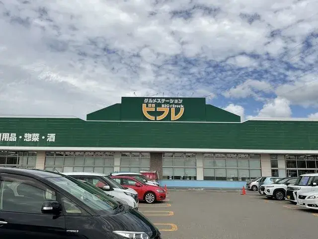 Propiedad 1LDK Ciudad de Yokote, Prefectura de Akita (8)