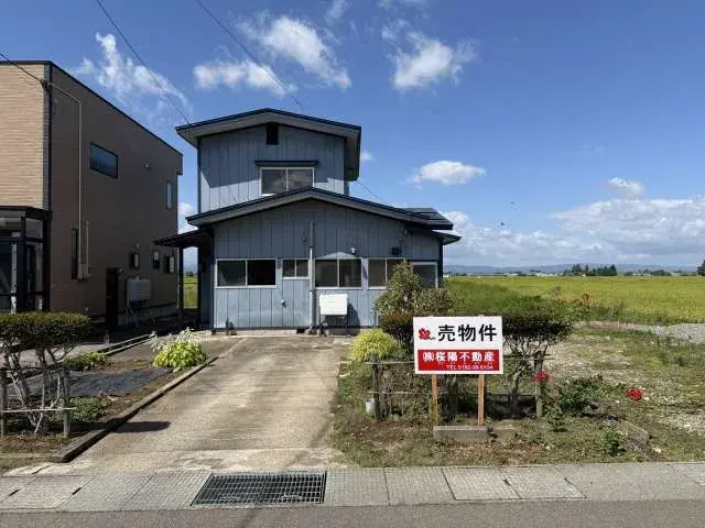 Akiya in Akita