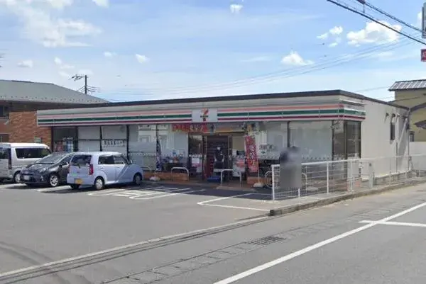 Akiya in Ibaraki