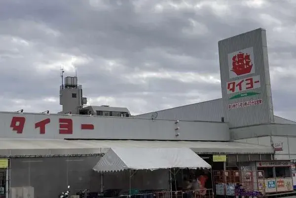 3LDK Bien immobilier Ville de Tsuchiura Préfecture d'Ibaraki (5)