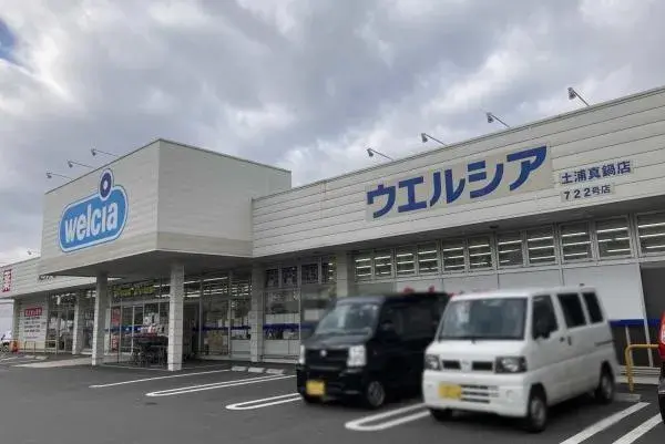 3LDK Bien immobilier Ville de Tsuchiura Préfecture d'Ibaraki (7)