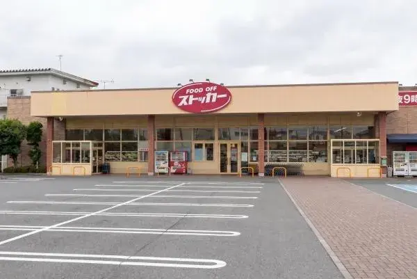 4SLDK Property Ushiku City Ibaraki Prefecture (25)