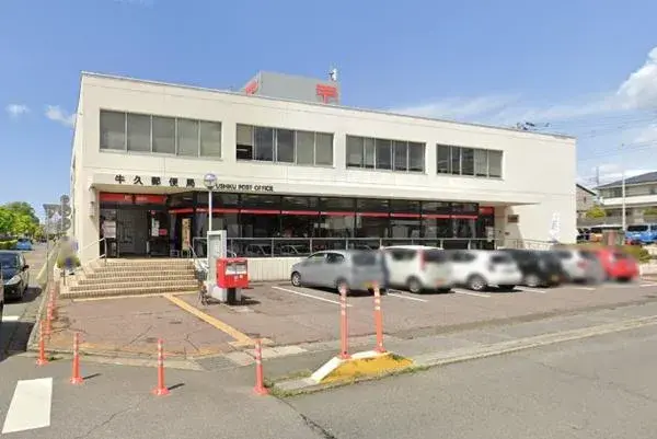 4SLDK Property Ushiku City Ibaraki Prefecture (26)