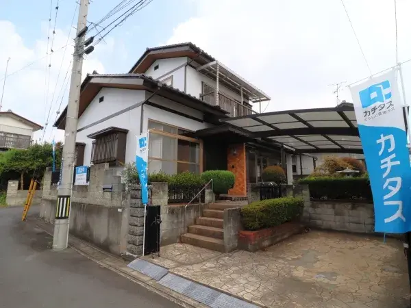 Akiya in Ibaraki