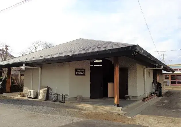 7LDK Property Ushiku City Ibaraki Prefecture (2)