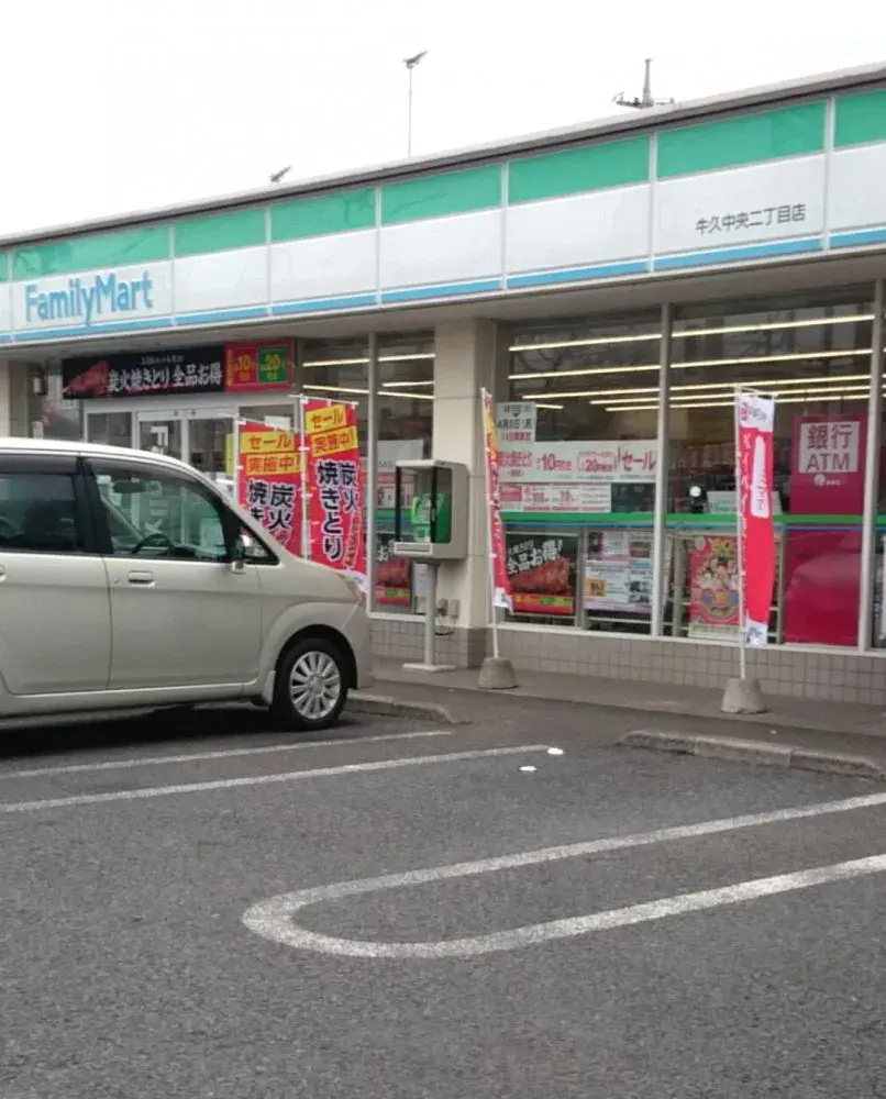 7LDK Property Ushiku City Ibaraki Prefecture (11)
