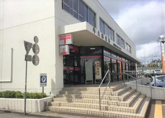 7LDK Property Ushiku City Ibaraki Prefecture (8)