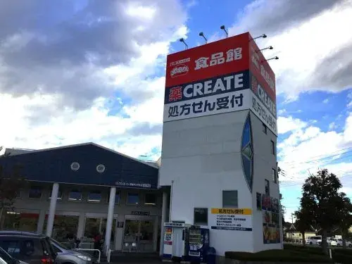 7LDK Property Ushiku City Ibaraki Prefecture (9)