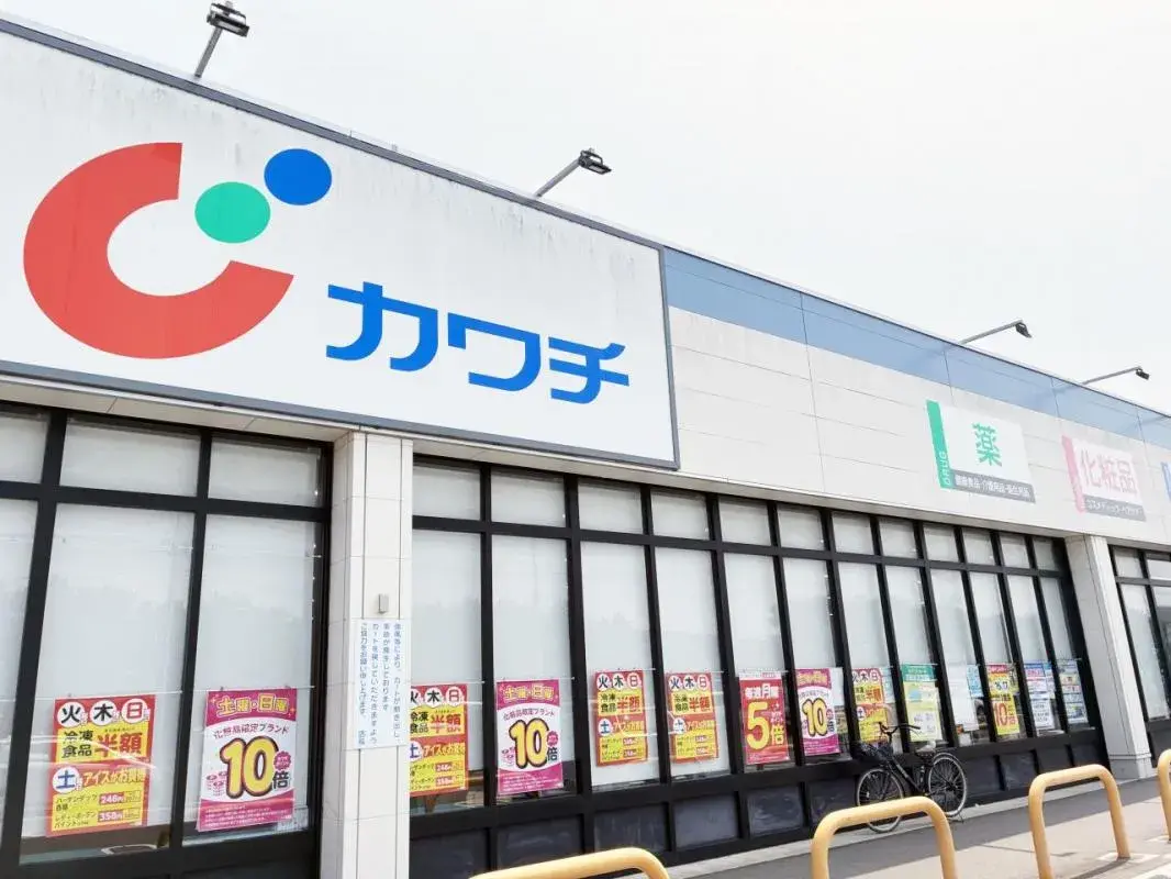 Недвижимость 5DK Oarai-machi Ibaraki Prefecture (24)
