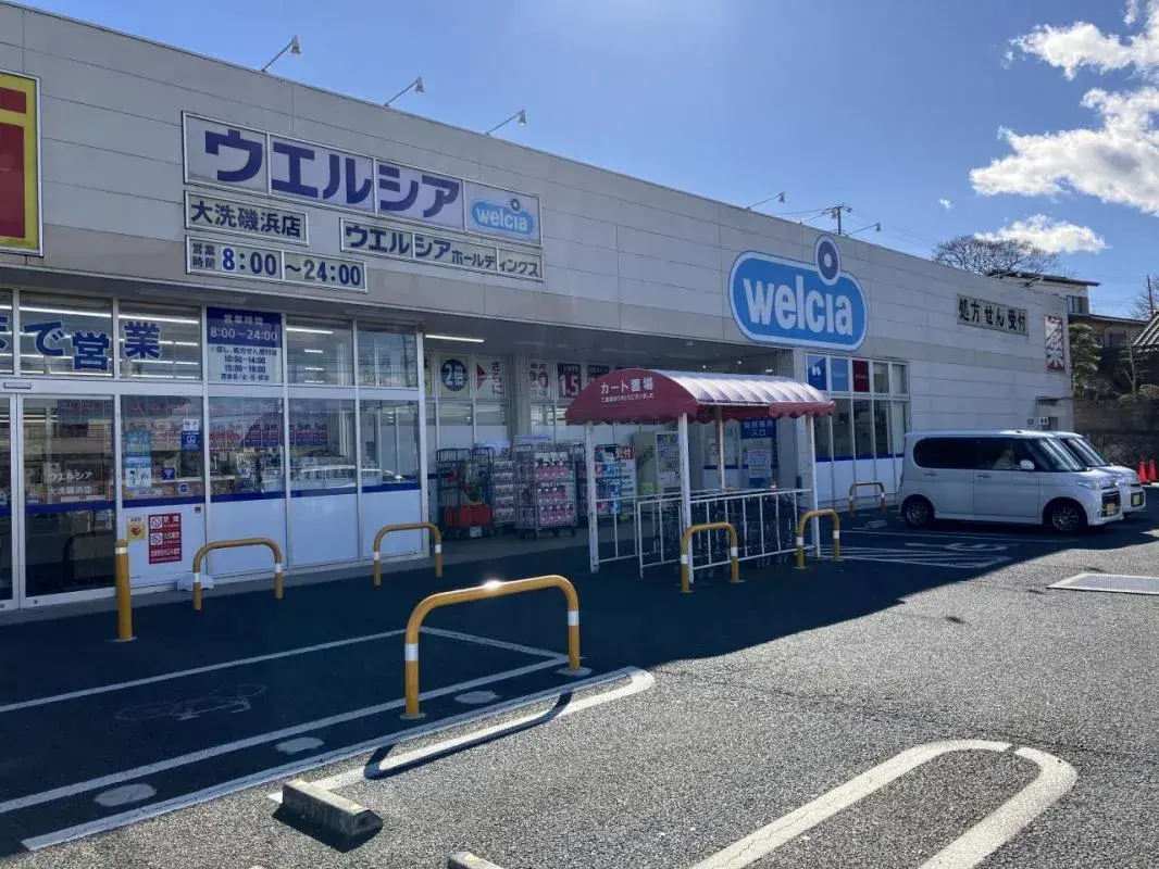 Недвижимость 5DK Oarai-machi Ibaraki Prefecture (25)