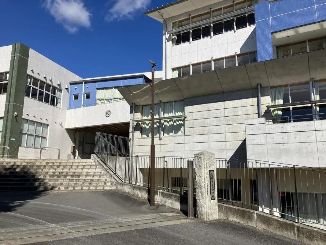 Недвижимость 5DK Oarai-machi Ibaraki Prefecture (26)