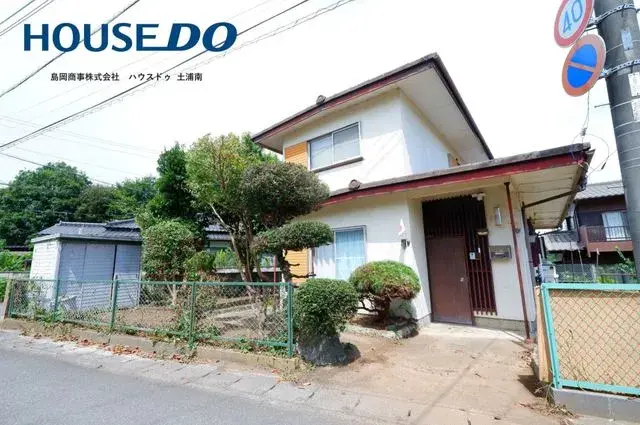 Akiya in Ibaraki
