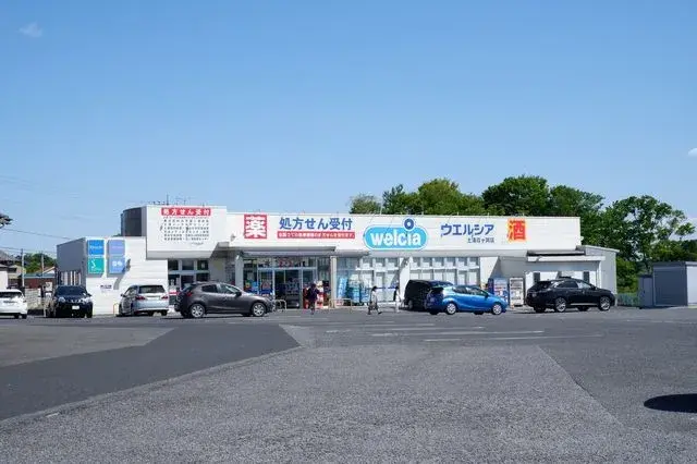 5DK Property Tsuchiura City Ibaraki Prefecture (28)