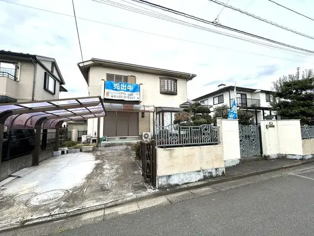 Akiya in Tochigi