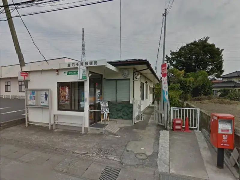 2LDK物件 鹿沼市 栃木県 (13)