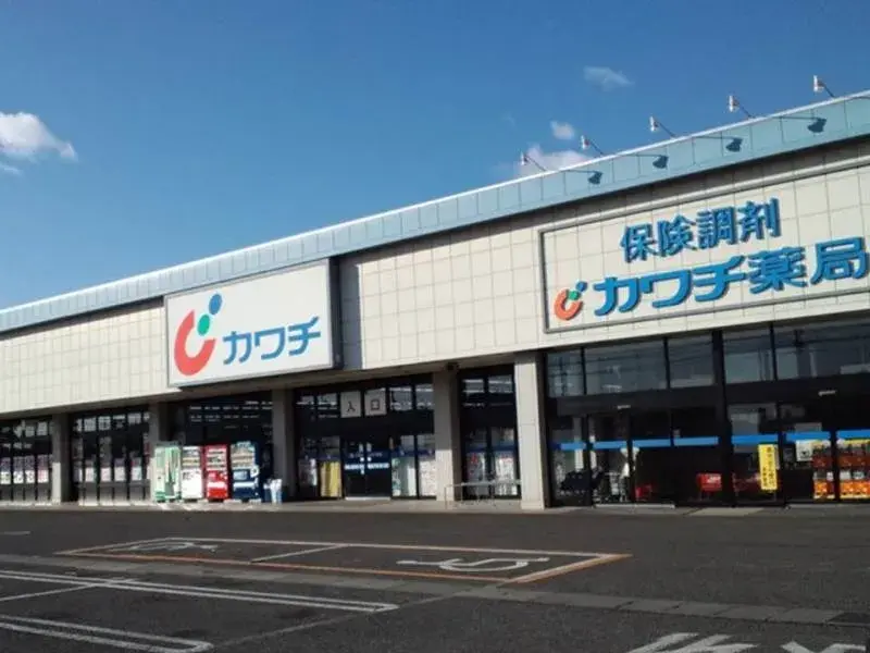 2LDK物件 鹿沼市 栃木県 (10)