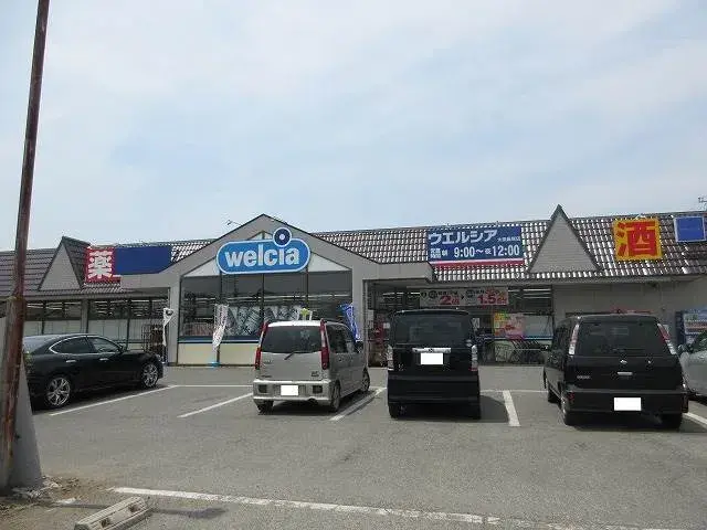4LDK Property Ota City Gunma Prefecture (25)
