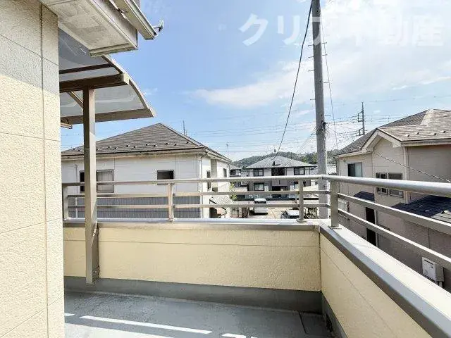 Akiya in Gunma