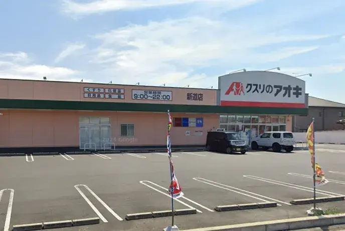 Propiedad 4LDK Ciudad de Ota Prefectura de Gunma (26)
