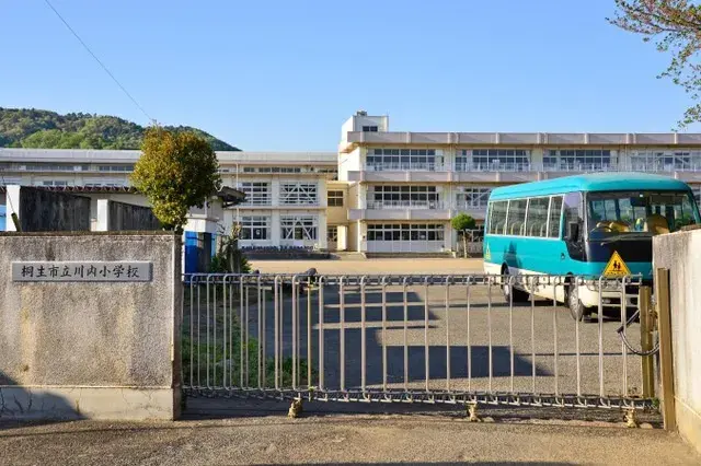 5K Kiryu City Gunma Prefecture (8)
